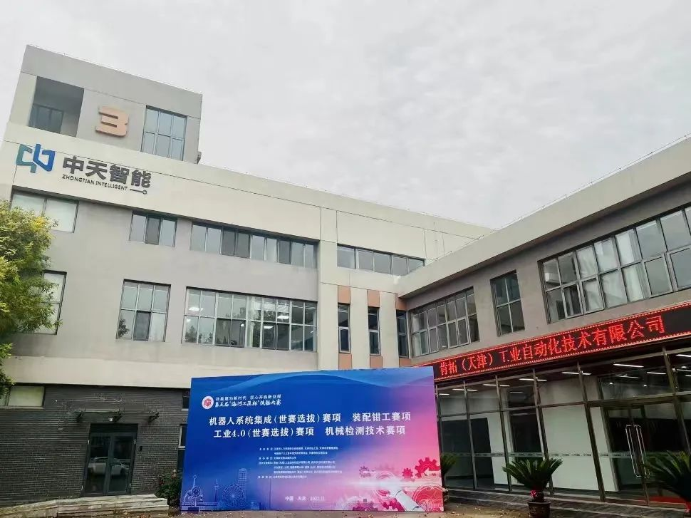 cq9·电子官方网站全力支持第三届“：庸そ潮奔寄艽笕ㄒ唬
