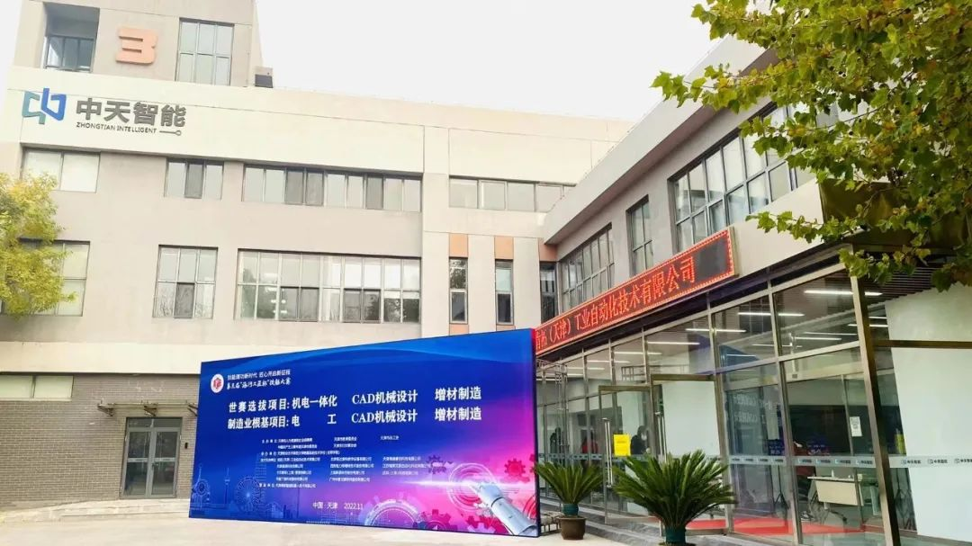 cq9·电子官方网站全力支持第三届“：庸そ潮奔寄艽笕ㄈ